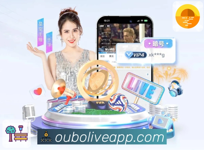 欧博官网 App