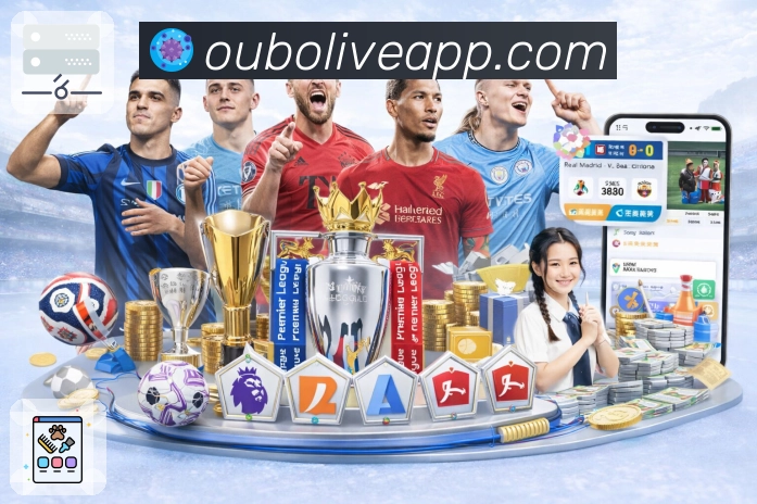 安全使用指引流程