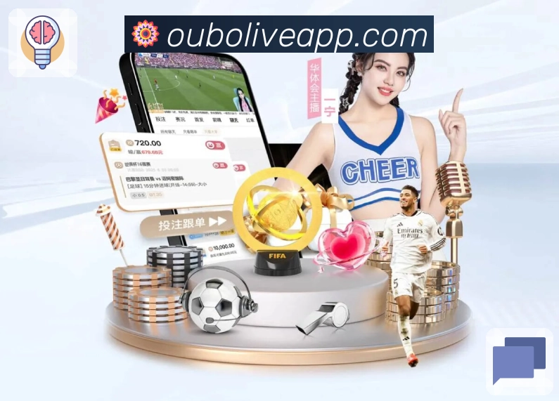 辅助直连 - 稳定跳转